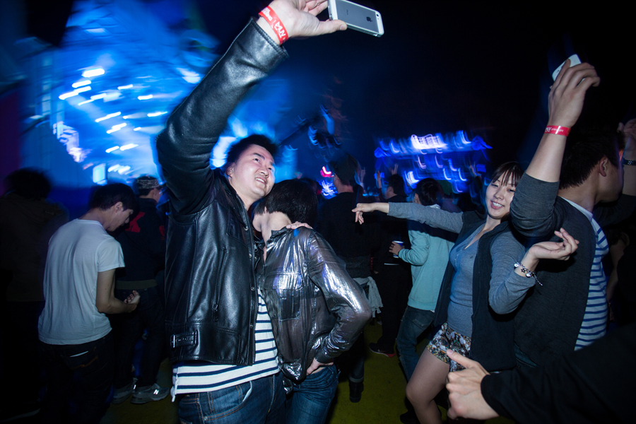 Global Gathering KOREA_201327